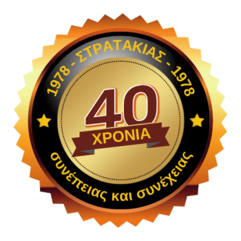 stratakias401
